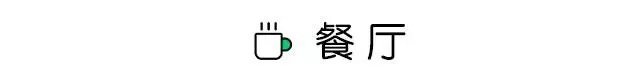 微信圖片_20190308115119.jpg